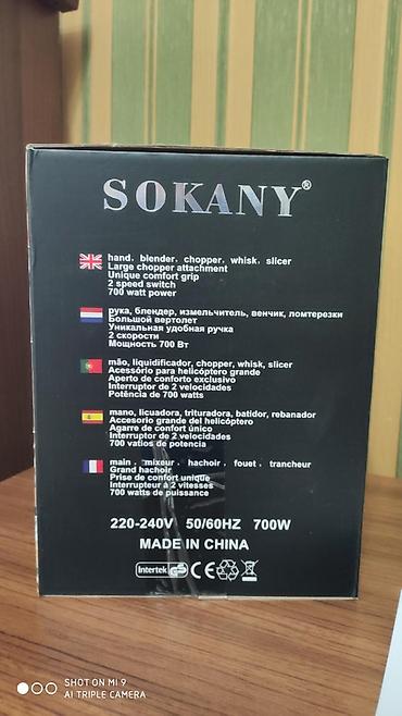 Blenderlər: Blender blendir Sokany 700 watt Güc 8 i birinde model Əl — 13
