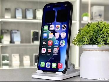 стиральная машинка б: IPhone 15, Б/у, 128 ГБ, Black Titanium, Коробка, 89 % — 2