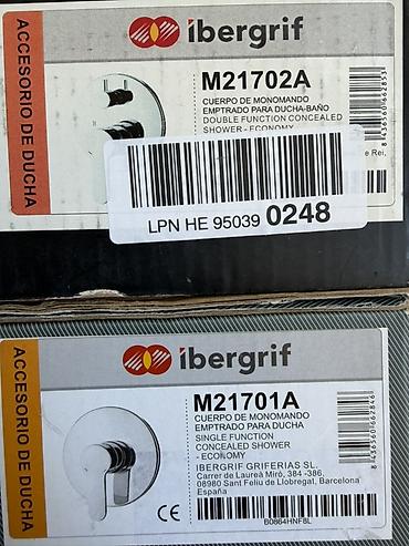 Ibergrif gizli quraşdırılan duş qarışdırıcıları – modellər: M21701A və lalafo.az -da Ibergrif gizli quraşdırılan duş qarışdırıcıları – modellər: M21701A və
