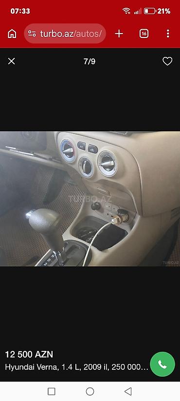 hunday 2009: Hyundai Verna: 1.4 l | 2009 il Sedan — 4