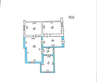 Продажа полдома: 🏠 ПРОДАЁТСЯ ПОЛДОМА 📍 Рабочий городок, Бишкек Уютный и просторный — 13