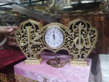 Fiqurlar: Fiqur — 16