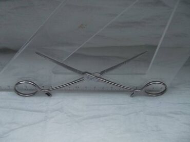 Ostali medicinski proizvodi: Interstinalni crevni pean
Kao sa slika
Ne odgovaram na SMS — 6