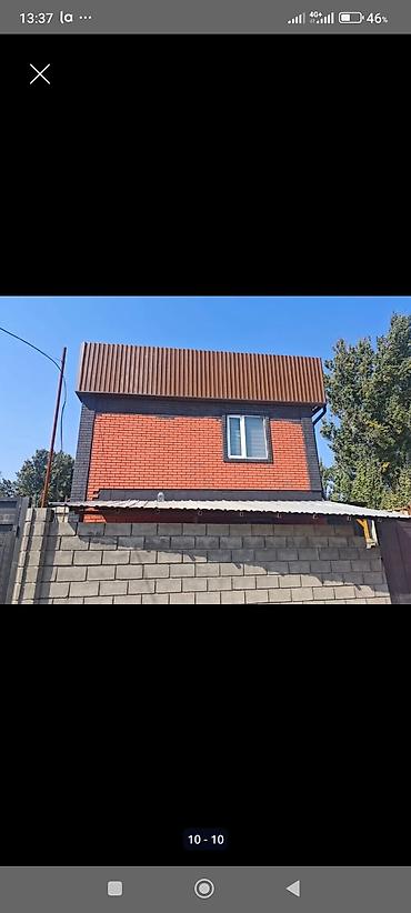 Коммерциялык кыймылсыз мүлктү сатуу: Квартирный дом для здачи квартиры еж месячный доход 100 т сомов — 5
