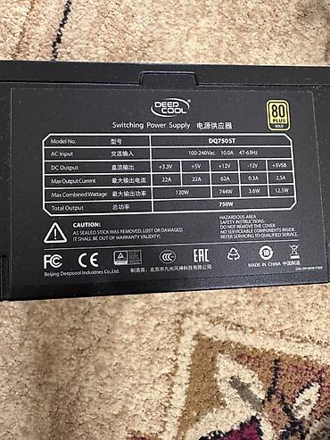 plus: Блок питания, Б/у, DeepCool, 750 Вт, Gold, 750 Вт — 1