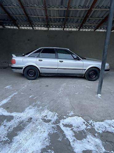 Audi 80: 1994 г., 2 л, Механика, Бензин, Седан