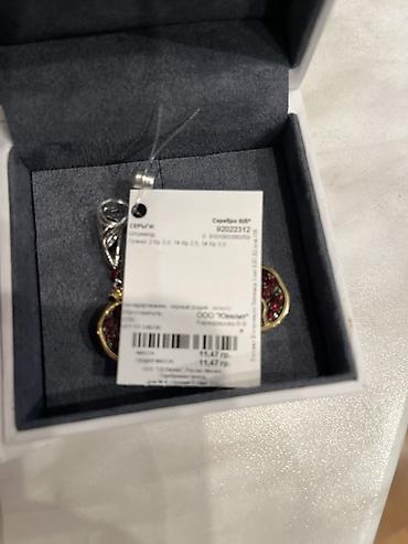 sette gumus: SOKOLOV Jewelry brendindən zərgərlik dəsti - Tərkib: üzük və sırğalar — 5