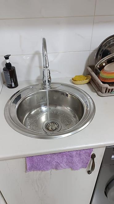 Продажа комнат: 29 м², С мебелью — 7