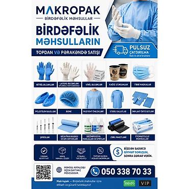 Другие комплектующие: 📦 Birdəfəlik məhsulların topdan və pərakəndə satışı 🧤 Lateks əlcəklər — 1