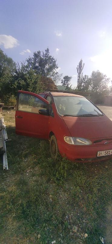 буксиры: Ford Galaxy: 1995 г., Механика, Бензин, Минивэн — 2