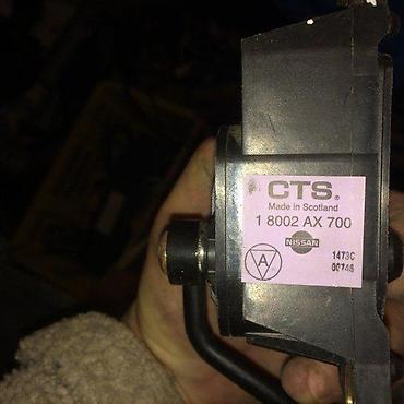 Control Modules: KABLOVI ZA NISSAN MICRA | Zvati od 8-22h i nedeljom. Stanje fabricko at lalafo.rs — 1 Control Modules: KABLOVI ZA NISSAN MICRA | Zvati od 8-22h i nedeljom. Stanje fabricko — 1