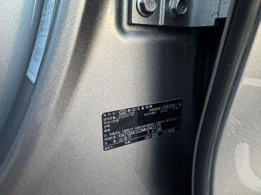 Hyundai: Hyundai Genesis: 2020 г., 2.5 л, Автомат, Бензин, Седан — 10