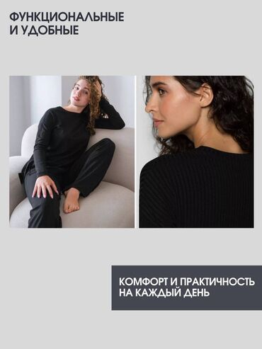 Интернет реклама: Instagram, Telegram, WhatsApp, Разработка дизайна, Контекстная реклама — 19