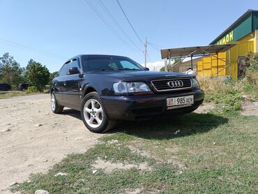 Audi: Audi A6: 1995 г., 2.6 л, Бензин, Седан