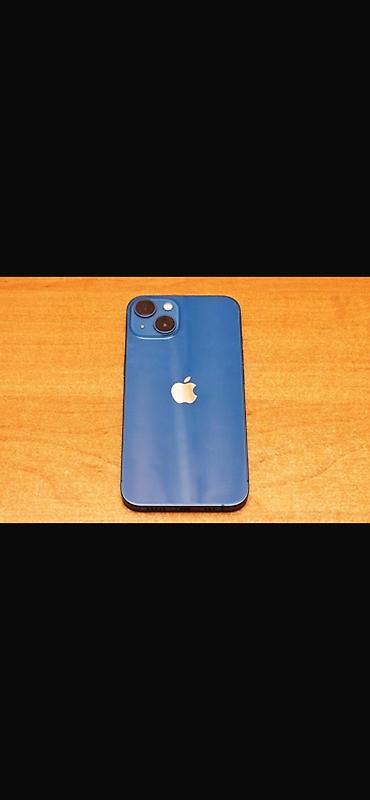 iphone 14 pro max цена: Apple iPhone в синем цвете. Смартфон с фирменным лаконичным дизайном — 1