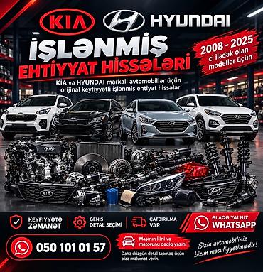 KIA və HYUNDAI markalı avtomobillər üçün orijinal üsdən çıxma lalafo.az -da KIA və HYUNDAI markalı avtomobillər üçün orijinal üsdən çıxma