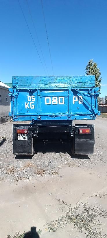 f80 m3: Прицеп, Kogel, Самосвал, от 12 т, Б/у — 4