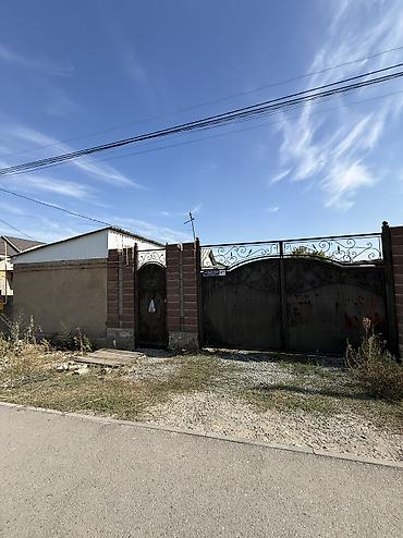 горот кант участок: 5 соток, Для бизнеса, Красная книга, Договор купли-продажи — 6