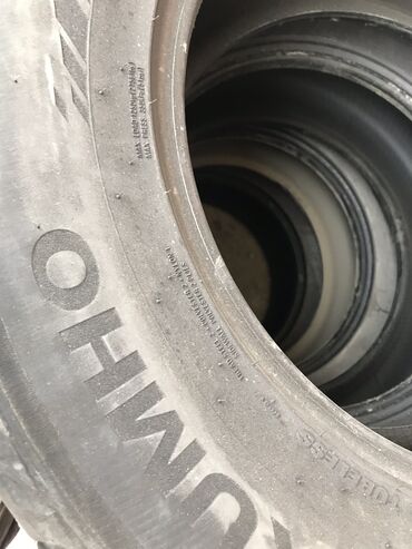 07 teker: İşlənmiş Şin Kumho 285 / 60 / R 18