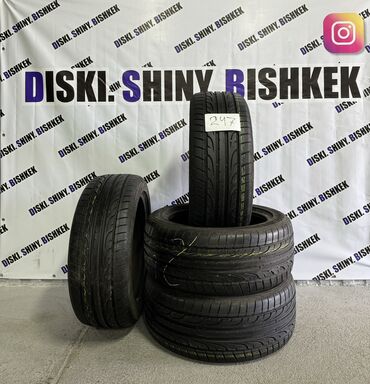 Шины: Шины 215 / 45 / R 16, Лето, Б/у, Комплект, Легковые, Германия, Dunlop