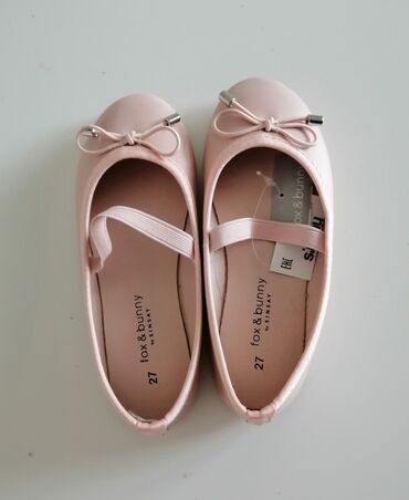 patike za fizicko za devojcice: Ballet shoes, Size - 27