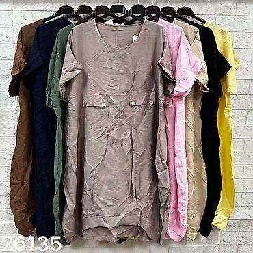 8xl: 06. Haljina za punije
2XL 3XL 4XL
Cena : 2.450 dinara H — 8
