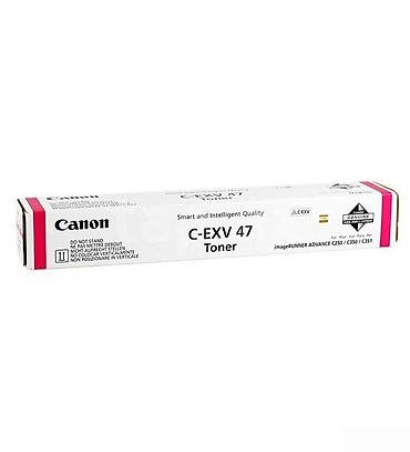 canon printer: "Canon" toner kartriccходники и аксессуары Canon C-EXV 34 – Canon-un — 1