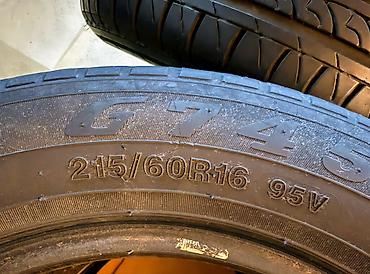 Шины: В продаже летние шины: 1) Комплект 185/65/15 2023 г.в. - 5500 сом 2) — 4