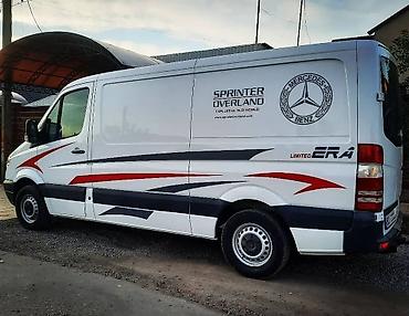 Наклейки и эмблемы: Обклейка спец машины скорая помощь милиция, ГБР, бензовоз, водовоз at lalafo.kg — 24 Наклейки и эмблемы: Обклейка спец машины скорая помощь милиция, ГБР, бензовоз, водовоз — 24