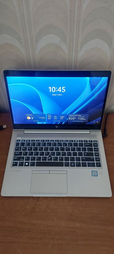 HP: İşlənmiş HP 15.6 ", Intel Core i5, 256 GB