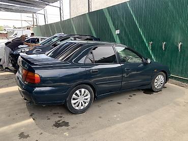 2109 матор: Mitsubishi Carisma: 1997 г., 1.6 л, Автомат, Бензин, Седан — 1