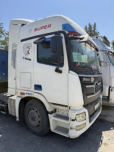 фотон foton: Тягач, Foton, 2020 г., Без прицепа — 3