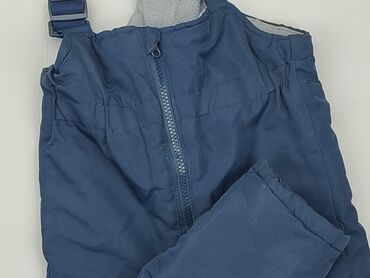 Overalls & dungarees: Dungarees So cute, 2-3 years, 92-98 cm, condition - Very good