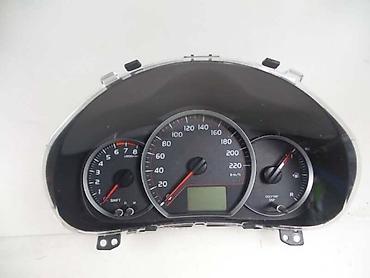 gps za automobile: KILOMETAR SAT ZA TOYOTA YARIS OD 2013. DO 2023. GOD. | Svi delovi za — 1