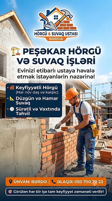ремонт и строительство домов: Ustayam hörgü suvaq işləri ile bağlı əlaqə saxlayın 0507507923 yalnız — 1