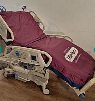 функциональная кровать для лежачих больных: Пишите на ватсап пожалуйста. Total length (with bumpers): 207 cm