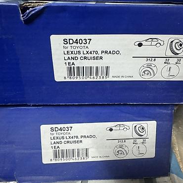 cruser: Тормозной диск HI-Q - SD4037 для TOYOTA - LEXUS Совместимость: - — 2