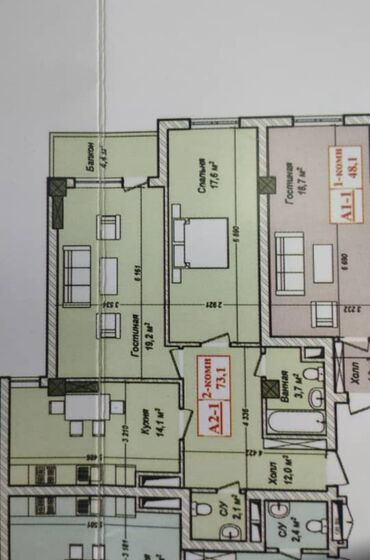 купить квартиру в тунгуче: 2 комнаты, 73 м², Элитка, 7 этаж, ПСО (под самоотделку)