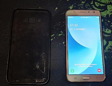 самсунг s2: Samsung Galaxy J7 2016, Б/у, 16 ГБ, цвет - Золотой, 2 SIM — 4