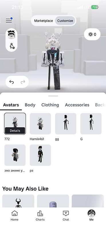 продать роблокс аккаунт: Аккаунт Roblox с ником **Hamik461**. На скриншотах показан профиль в — 9