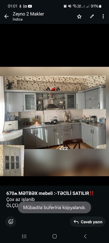 Divanlar: *670₼ MƏTBƏX mebeli :-TƏCİLİ SATILIR*‼️ Çox az işlənib ÖLÇÜ:-bilinmir