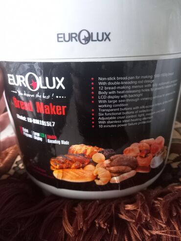 çörək bisirən: Новый Хлебопечка, Eurolux, Вес хлеба - 1 - 1.5 кг