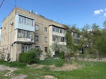 Продажа квартир: 2 комнаты, 48 м², 105 серия, 3 этаж, Косметический ремонт — 11