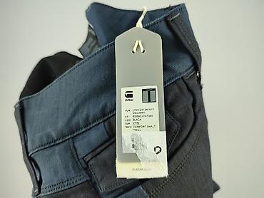 botki nessi: G-Star Raw, Jeansy damskie, rozmiar S — 5