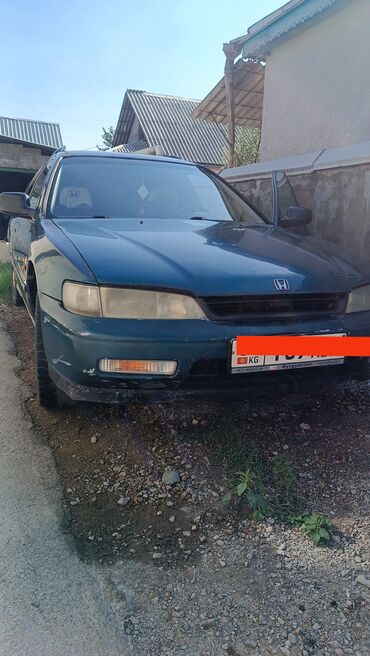 продаю или меняю на дом: Honda Accord: 1996 г., 2 л, Механика, Бензин, Седан