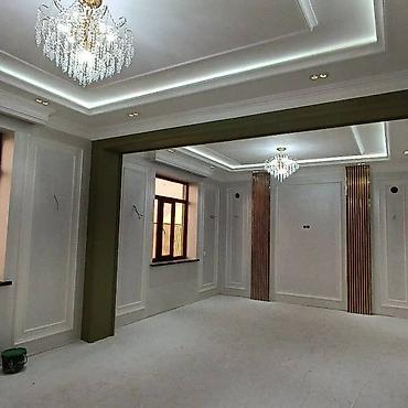 Другие виды отделочных работ: Больше 6 лет опыта — 1