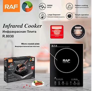 электроплитки: Инфракрасная электрическая плита RAF R.8030 (3500W) 🔥🍳 Новая модель с — 1