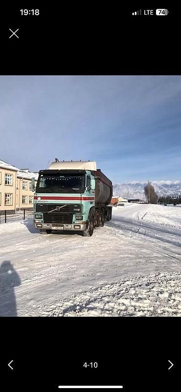 Тягачи: Тягач, Volvo, 2000 г., Самосвал — 6