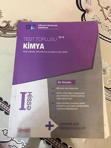 Testlər: Test Topluları (2019-2021) Tarix Test Toplusu 1-ci və 2-ci hissə — 11
