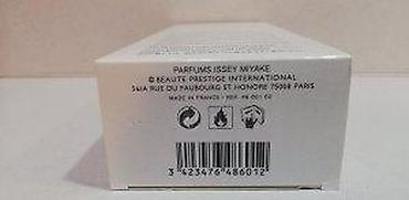 Parfemi: ISSEY MIYAKE L EAU D ISSEY HOMME INTENSE EDT125ML TSTR | Issey — 12